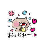 ねこっこチャーくん（個別スタンプ：30）