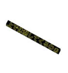 仕事や休憩に使えるスタンプ（個別スタンプ：4）