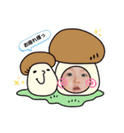 あんスタンプパート②（個別スタンプ：35）