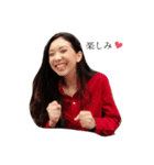 Lohayneee（個別スタンプ：1）