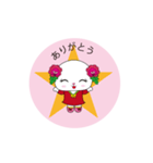 ローズパピィ（個別スタンプ：3）
