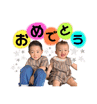 れんるいbrothers（個別スタンプ：11）