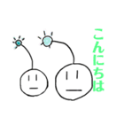 ほっこり愉快な仲間たち（個別スタンプ：3）
