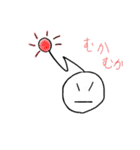 ほっこり愉快な仲間たち（個別スタンプ：6）