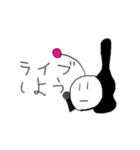 ほっこり愉快な仲間たち（個別スタンプ：13）