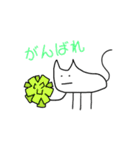 ほっこり愉快な仲間たち（個別スタンプ：21）