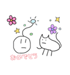 ほっこり愉快な仲間たち（個別スタンプ：28）