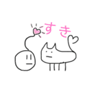ほっこり愉快な仲間たち（個別スタンプ：29）