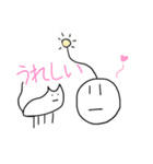 ほっこり愉快な仲間たち（個別スタンプ：31）