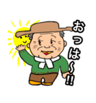 昭和の辰つぁん ※ダジャレ，死語編（個別スタンプ：1）