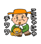 昭和の辰つぁん ※ダジャレ，死語編（個別スタンプ：3）