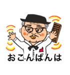 昭和の辰つぁん ※ダジャレ，死語編（個別スタンプ：4）