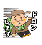 昭和の辰つぁん ※ダジャレ，死語編（個別スタンプ：7）
