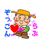 昭和の辰つぁん ※ダジャレ，死語編（個別スタンプ：8）