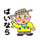 昭和の辰つぁん ※ダジャレ，死語編（個別スタンプ：12）