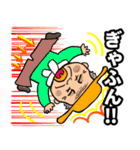 昭和の辰つぁん ※ダジャレ，死語編（個別スタンプ：13）