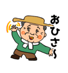 昭和の辰つぁん ※ダジャレ，死語編（個別スタンプ：14）