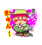 昭和の辰つぁん ※ダジャレ，死語編（個別スタンプ：15）