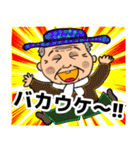 昭和の辰つぁん ※ダジャレ，死語編（個別スタンプ：17）