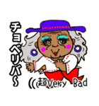 昭和の辰つぁん ※ダジャレ，死語編（個別スタンプ：24）