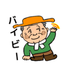 昭和の辰つぁん ※ダジャレ，死語編（個別スタンプ：26）