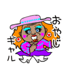 昭和の辰つぁん ※ダジャレ，死語編（個別スタンプ：27）