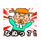 昭和の辰つぁん ※ダジャレ，死語編（個別スタンプ：33）