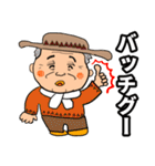 昭和の辰つぁん ※ダジャレ，死語編（個別スタンプ：37）
