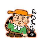 昭和の辰つぁん ※ダジャレ，死語編（個別スタンプ：39）