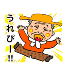 昭和の辰つぁん ※ダジャレ，死語編（個別スタンプ：40）