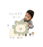 とうりくんん(animal)（個別スタンプ：4）
