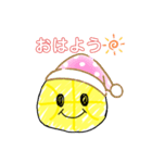 にこちゃんボール！（個別スタンプ：14）