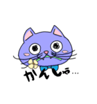ねこてゃん(ぺそ丸ズ)（個別スタンプ：2）