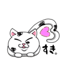 ねこてゃん(ぺそ丸ズ)（個別スタンプ：4）