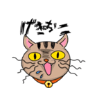 ねこてゃん(ぺそ丸ズ)（個別スタンプ：6）