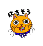 ねこてゃん(ぺそ丸ズ)（個別スタンプ：7）