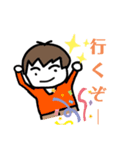 色んな可愛い男の子達（個別スタンプ：7）