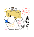 Dog  brother's（個別スタンプ：7）