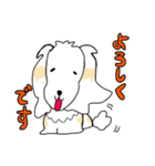 Dog  brother's（個別スタンプ：8）