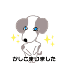 Dog  brother's（個別スタンプ：9）