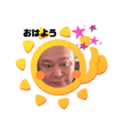 ジャンボさんです（個別スタンプ：3）