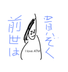ゴリランスのすたんぷ（個別スタンプ：4）