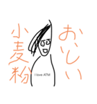 ゴリランスのすたんぷ（個別スタンプ：8）