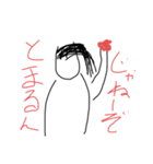 ゴリランスのすたんぷ（個別スタンプ：11）
