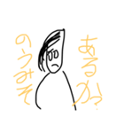 ゴリランスのすたんぷ（個別スタンプ：12）