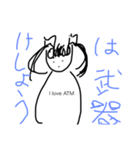 ゴリランスのすたんぷ（個別スタンプ：13）
