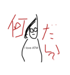 ゴリランスのすたんぷ（個別スタンプ：16）