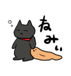 ★☆ぽっちゃりにゃんこ☆★たぷちよ①（個別スタンプ：3）