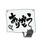 ★☆ぽっちゃりにゃんこ☆★たぷちよ①（個別スタンプ：10）