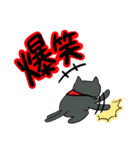 ★☆ぽっちゃりにゃんこ☆★たぷちよ①（個別スタンプ：11）